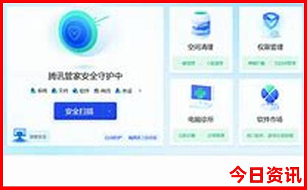 天津出发周边二日游